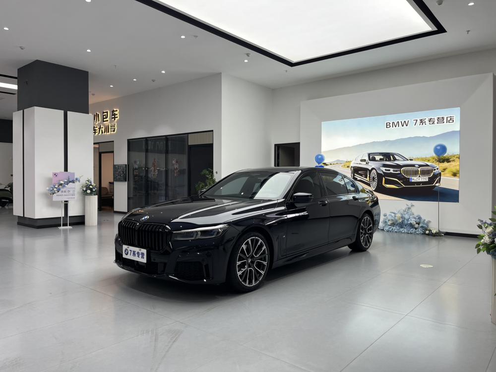 BMW BMW 7-Series