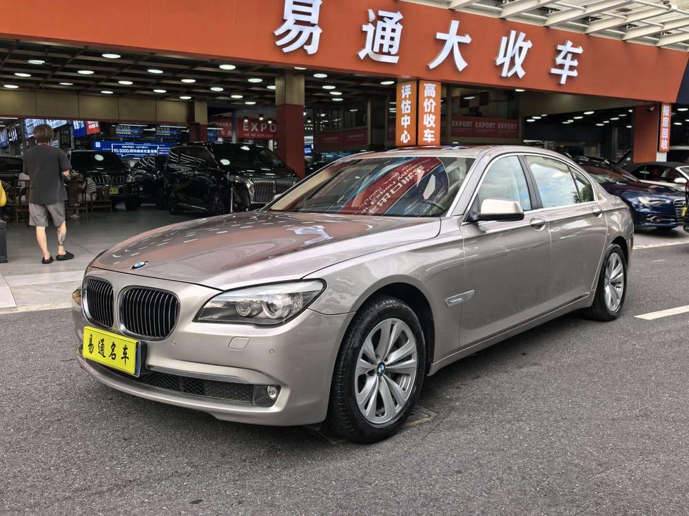 BMW BMW 7-Series