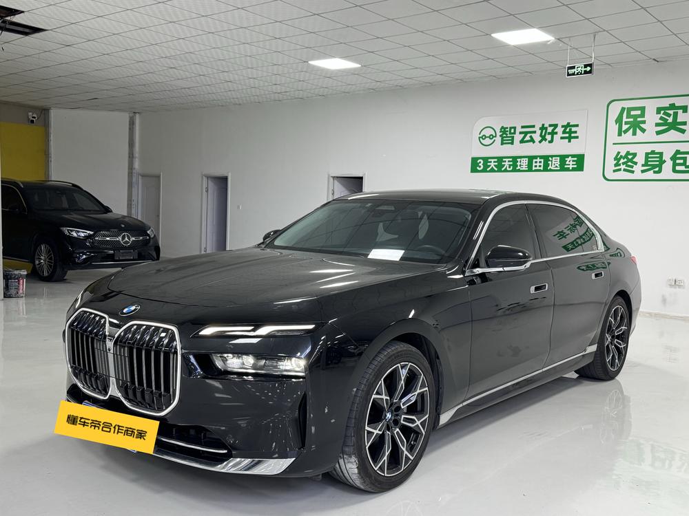 BMW BMW 7-Series