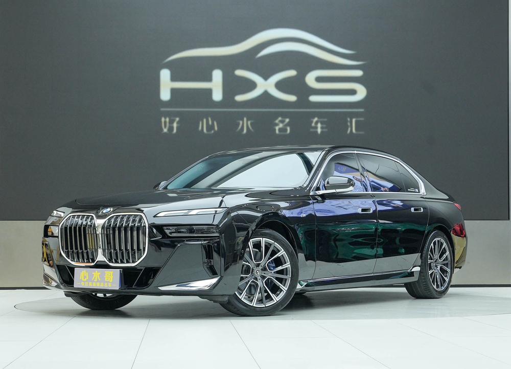 BMW BMW 7-Series