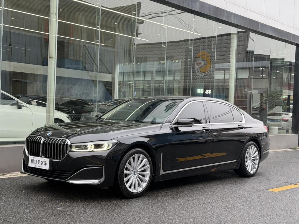 BMW BMW 7-Series