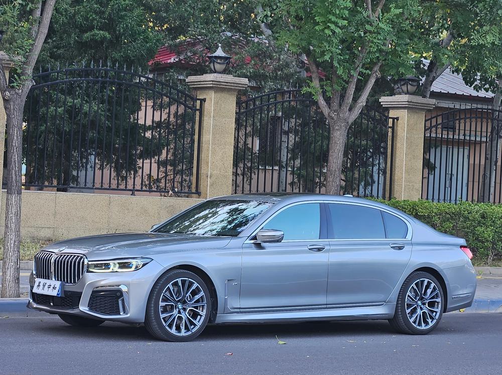 BMW BMW 7-Series