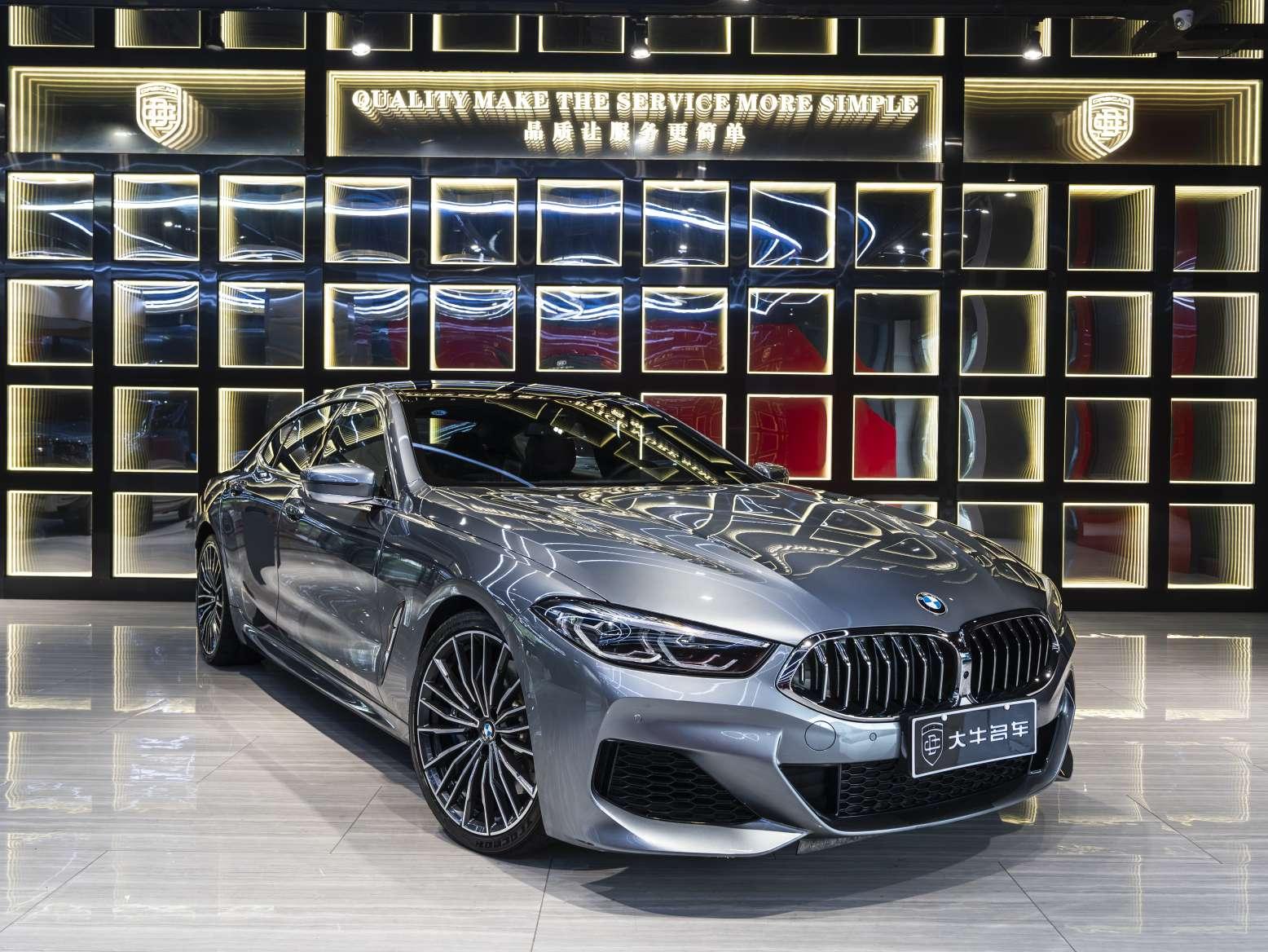 BMW BMW 8-Series