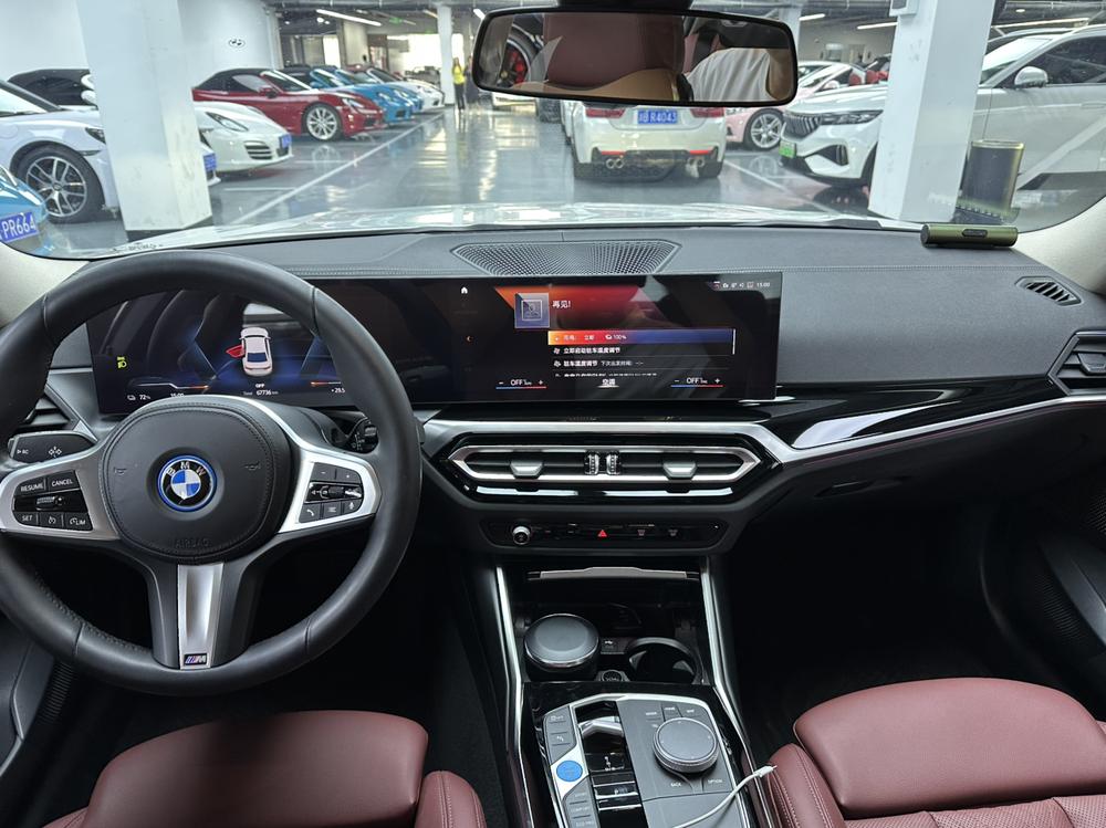 BMW BMW i3