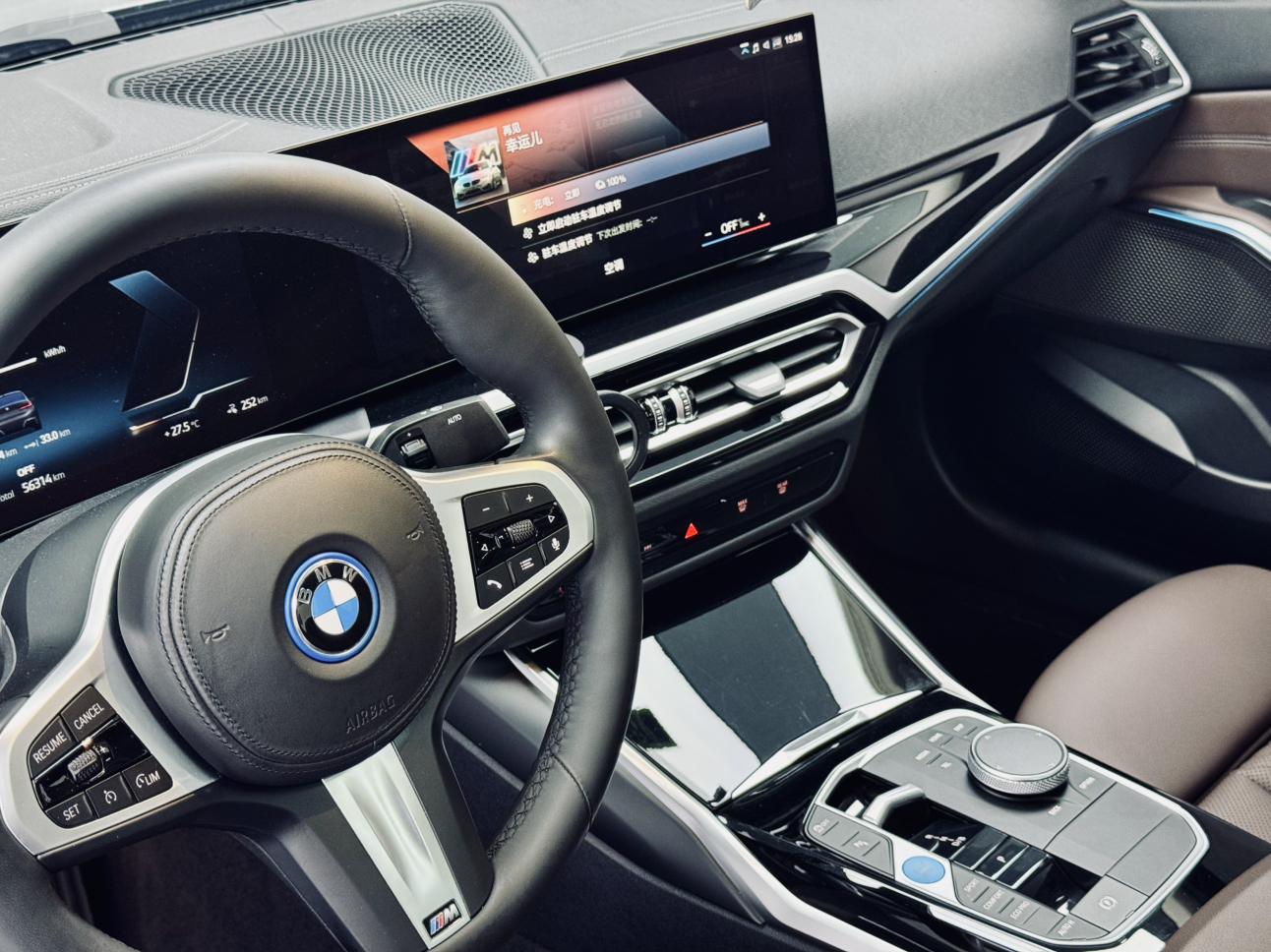 BMW BMW i3