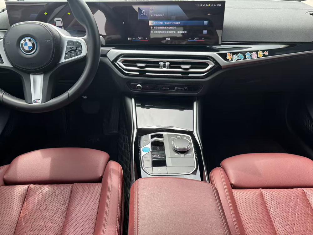 BMW BMW i3