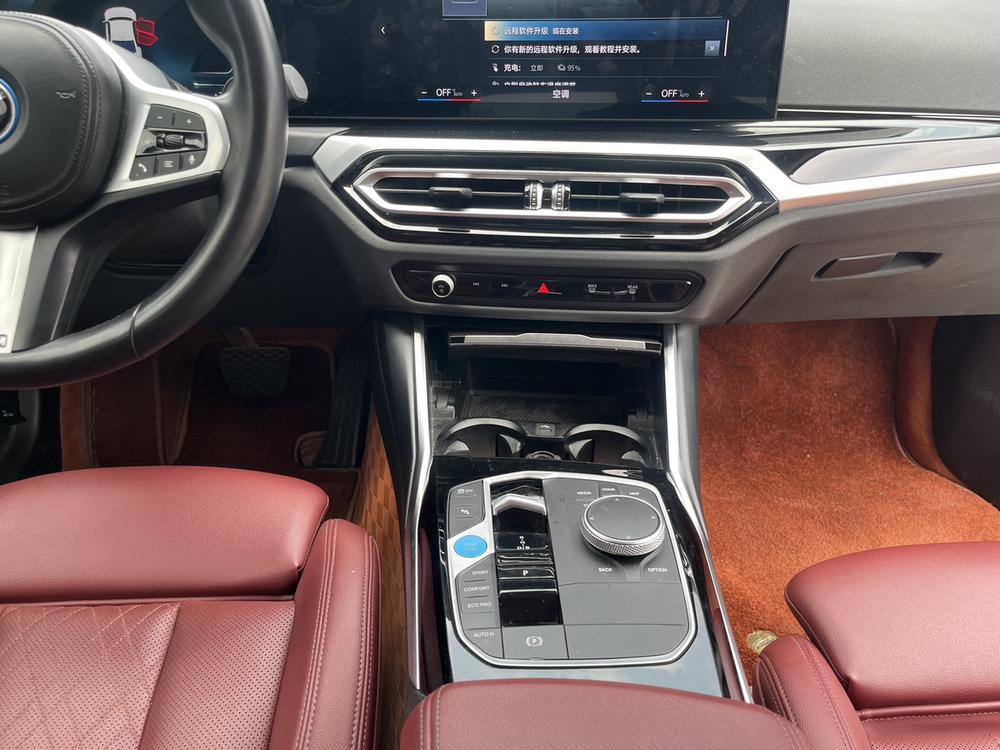 BMW BMW i3