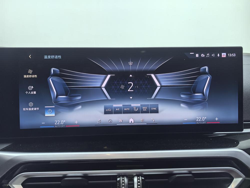 BMW BMW i3