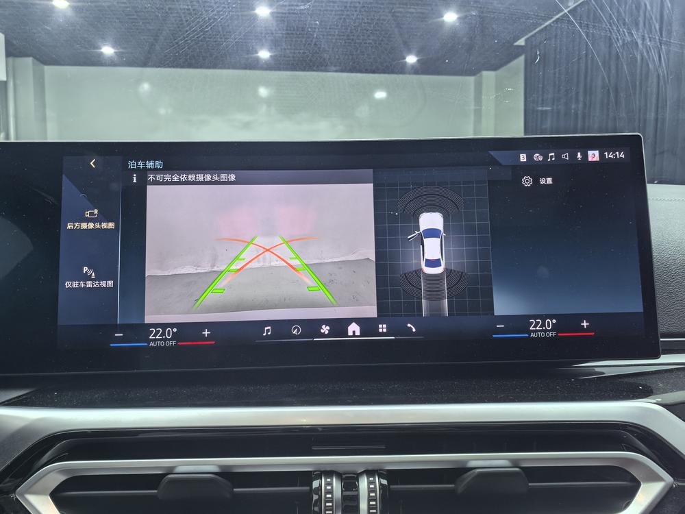 BMW BMW i3