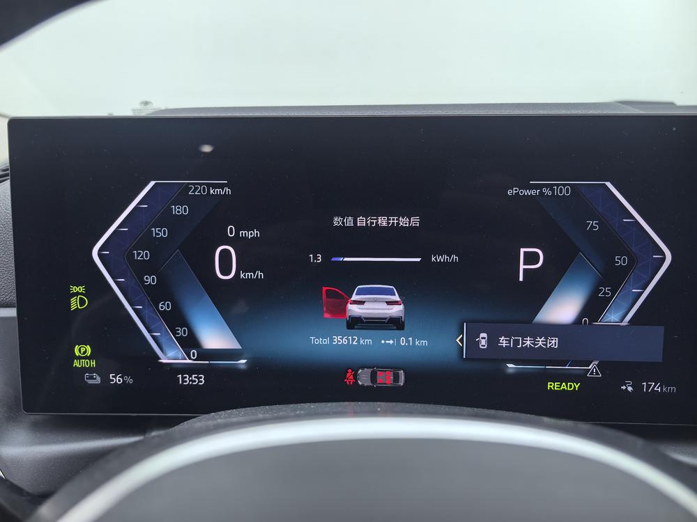 BMW BMW i3