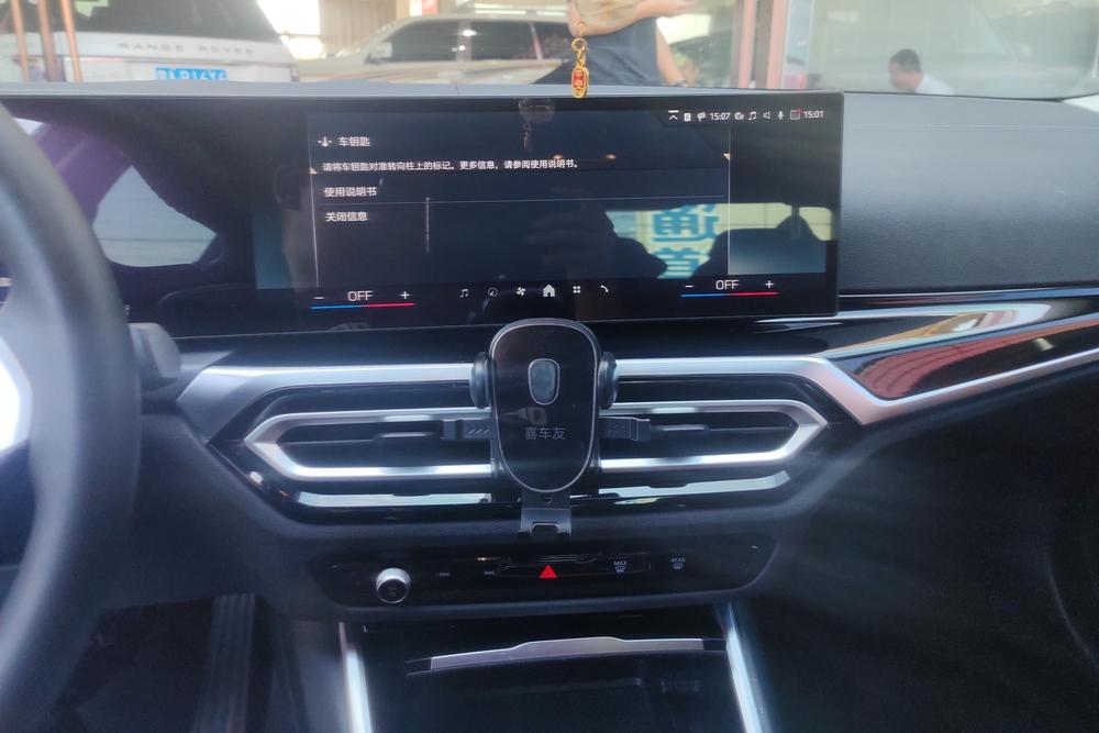 BMW BMW i3