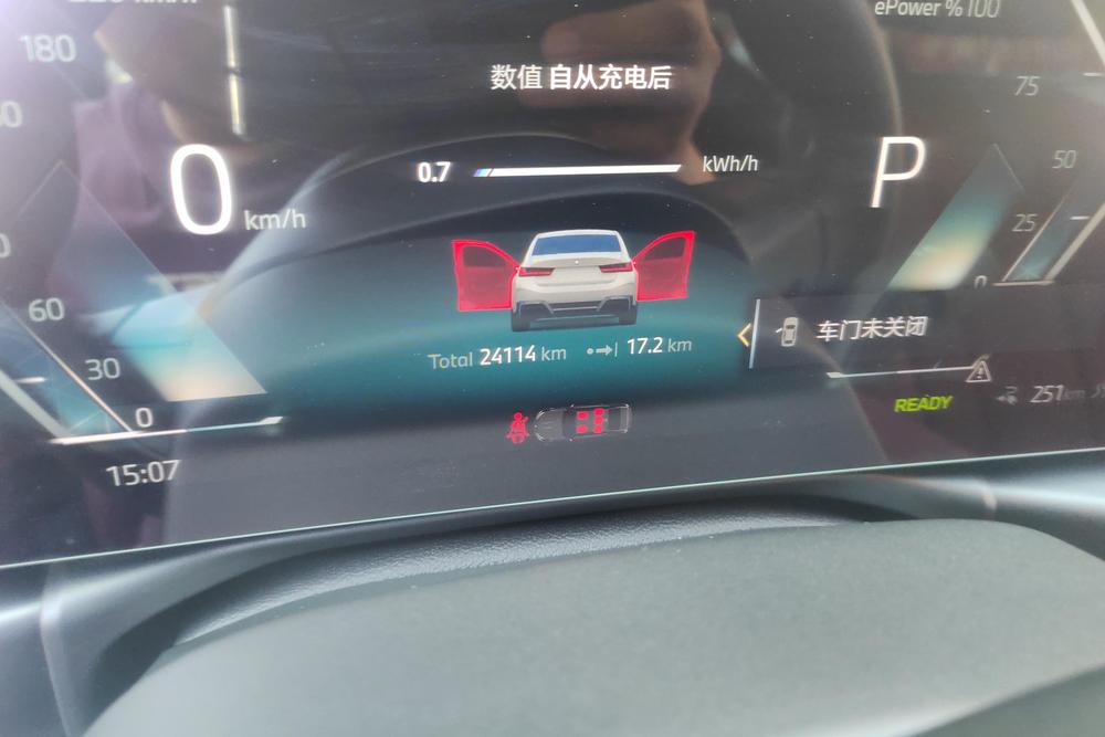BMW BMW i3