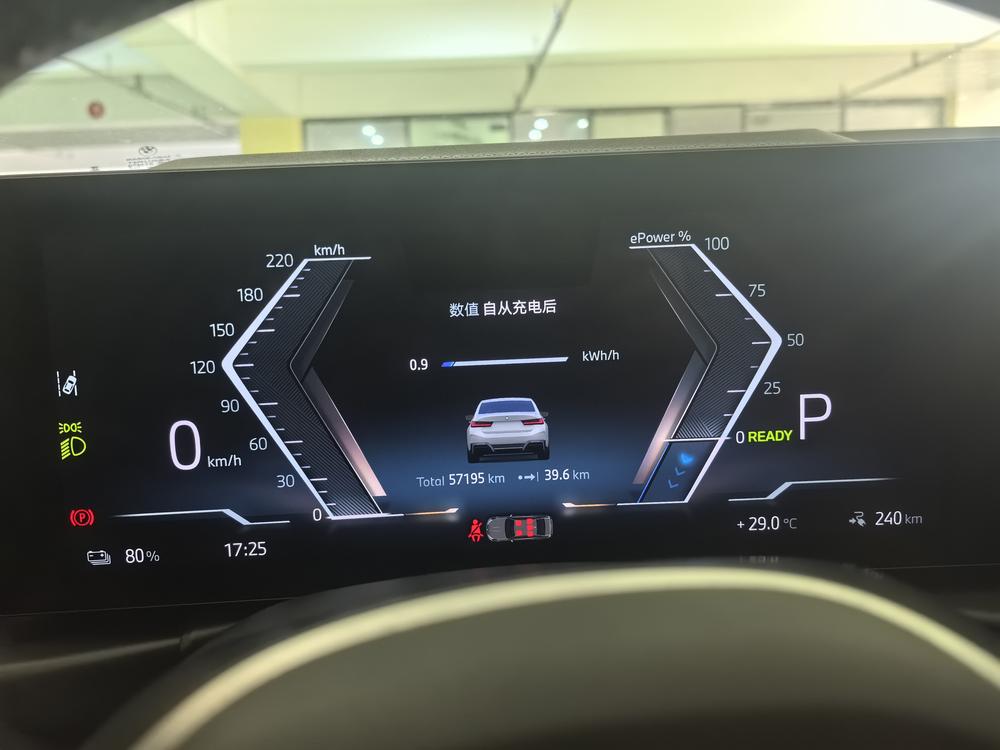BMW BMW i3