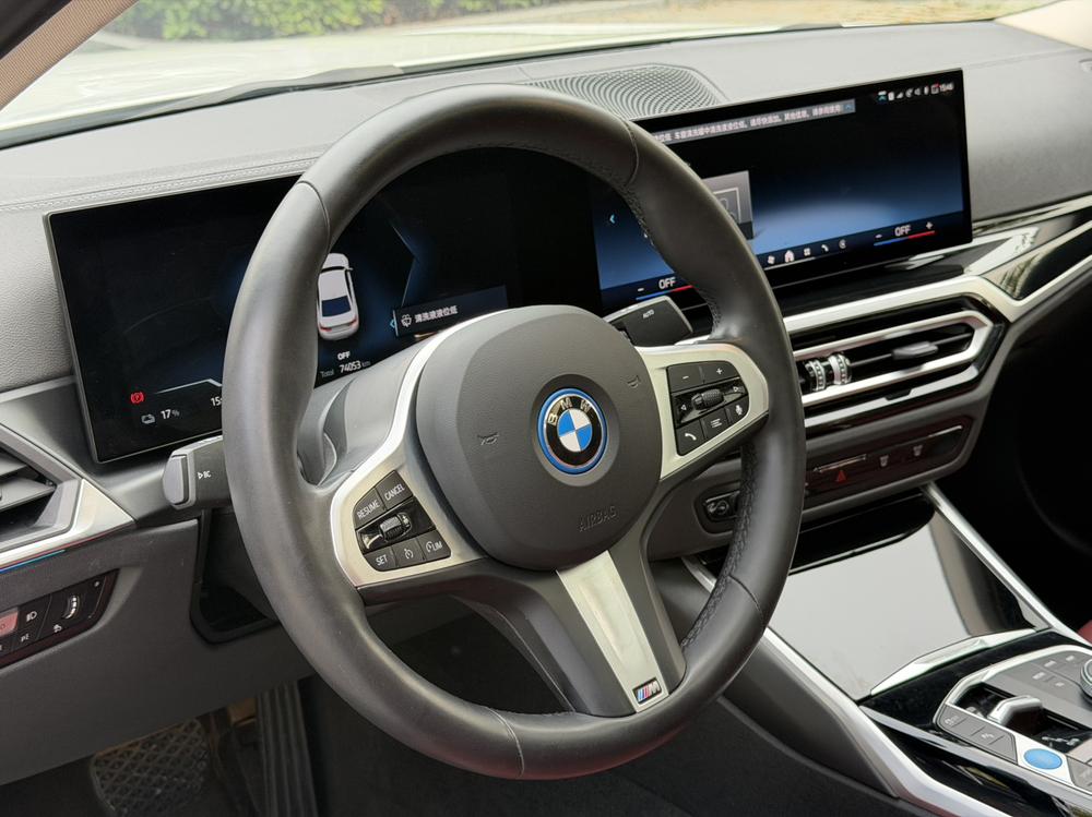BMW BMW i3