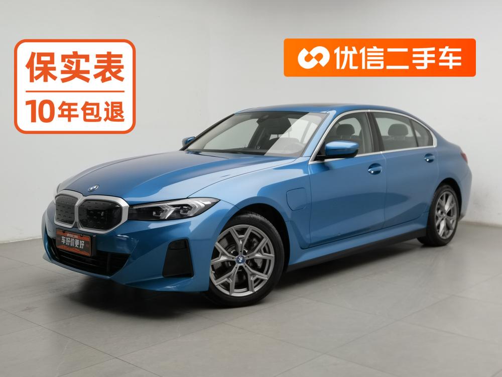 BMW BMW i3