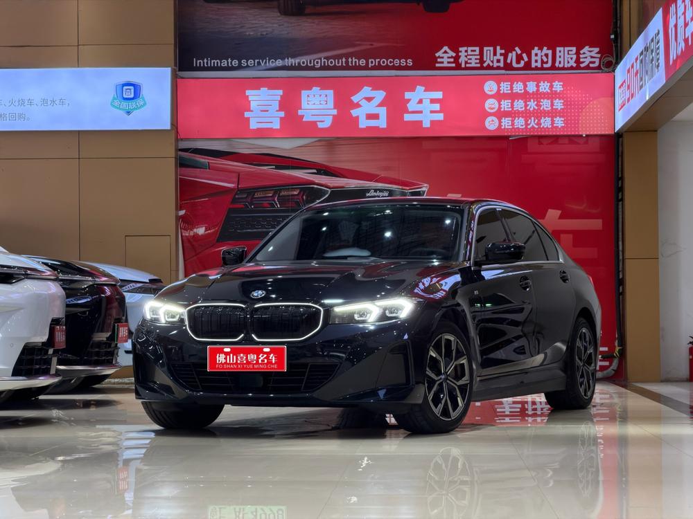 BMW BMW i3
