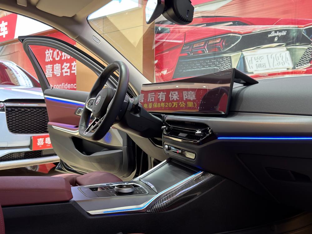 BMW BMW i3