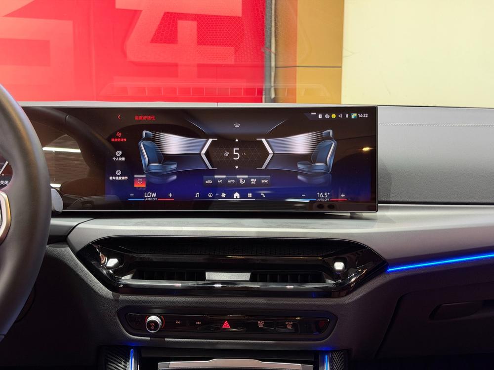 BMW BMW i3