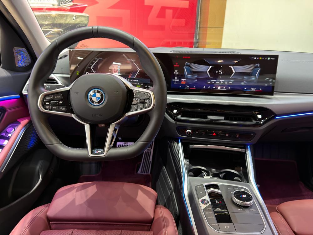 BMW BMW i3