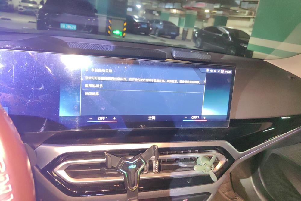 BMW BMW i3