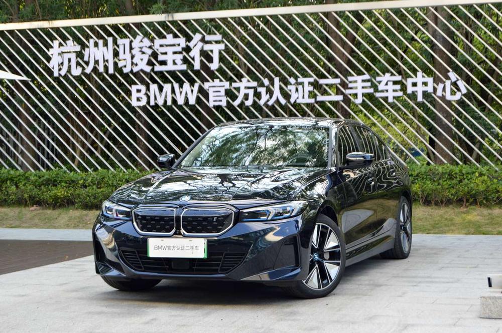 BMW BMW i3