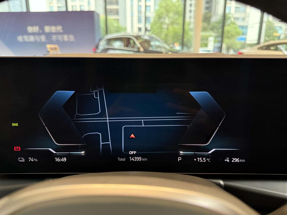 BMW BMW i3