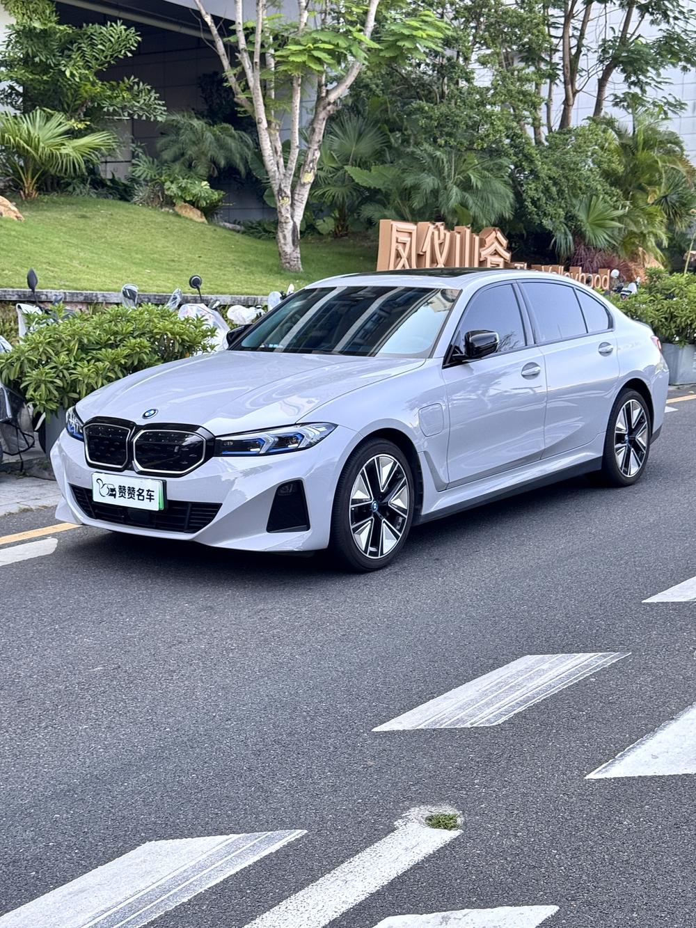 BMW BMW i3