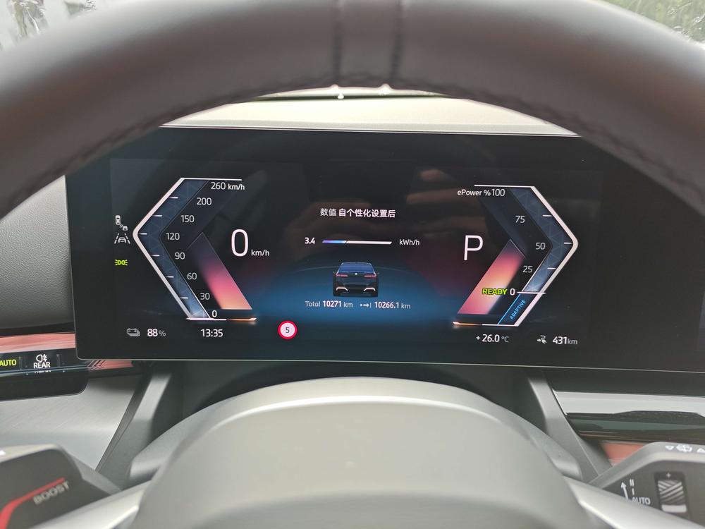 BMW BMW i5