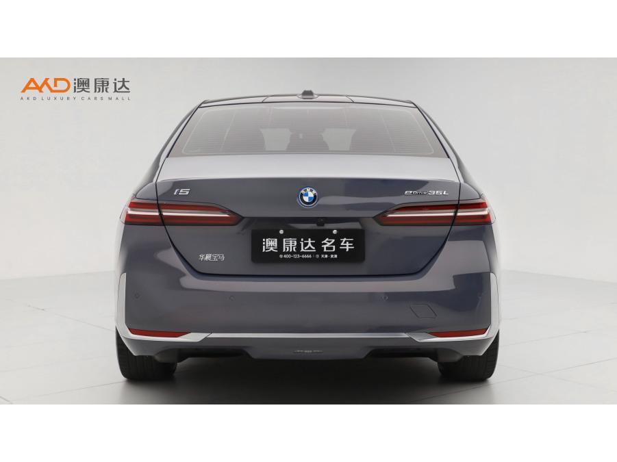 BMW BMW i5
