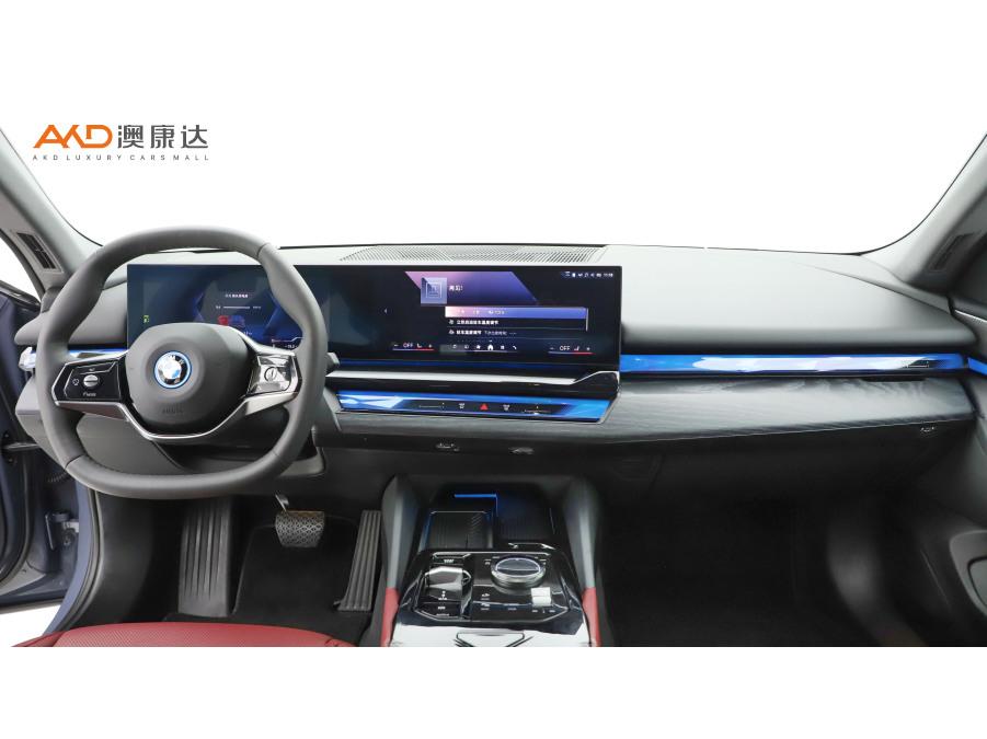 BMW BMW i5