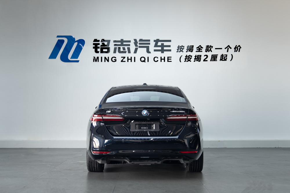 BMW BMW i5