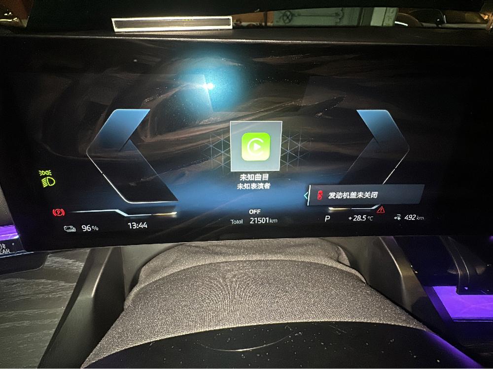 BMW BMW i5