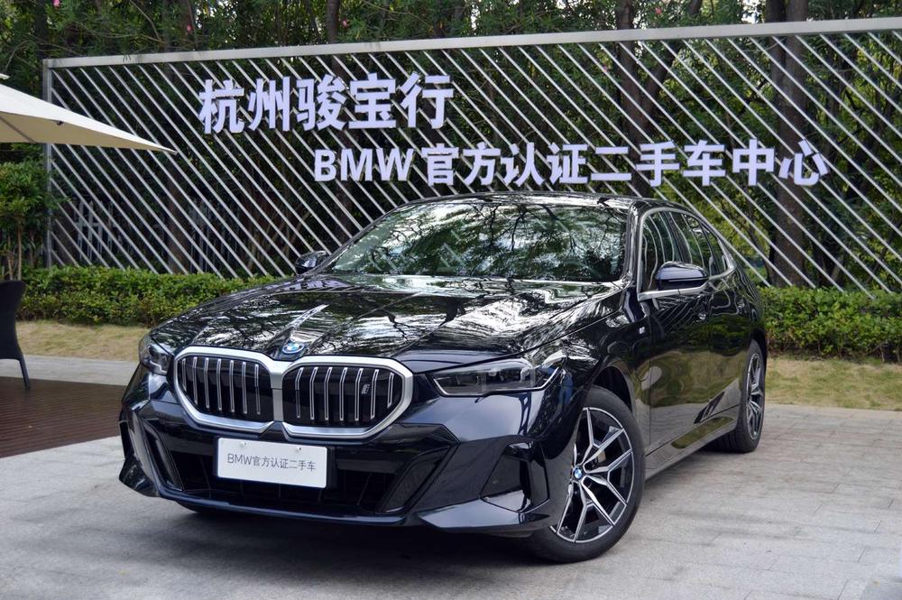 BMW BMW i5