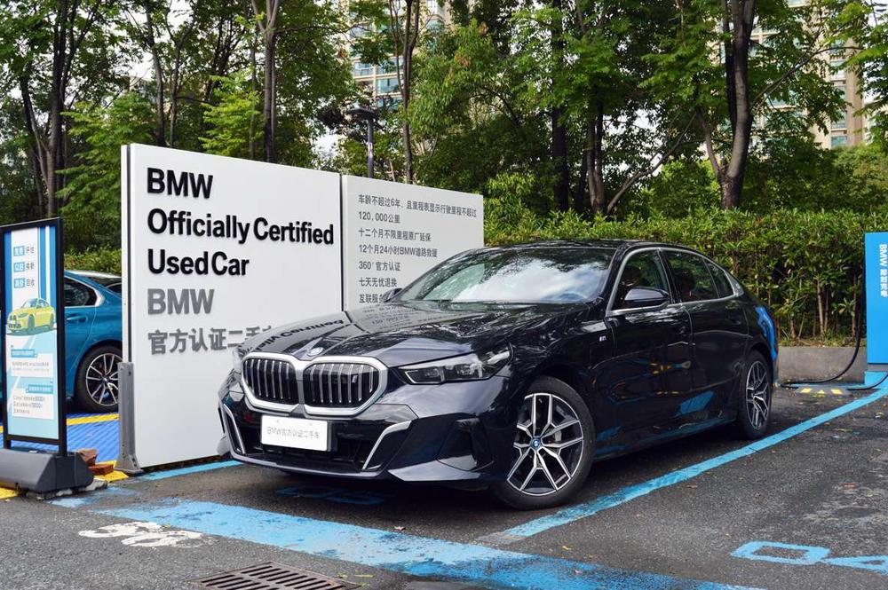 BMW BMW i5