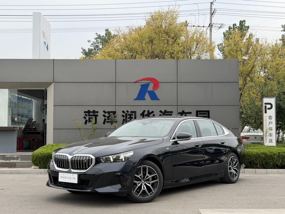 BMW BMW i5