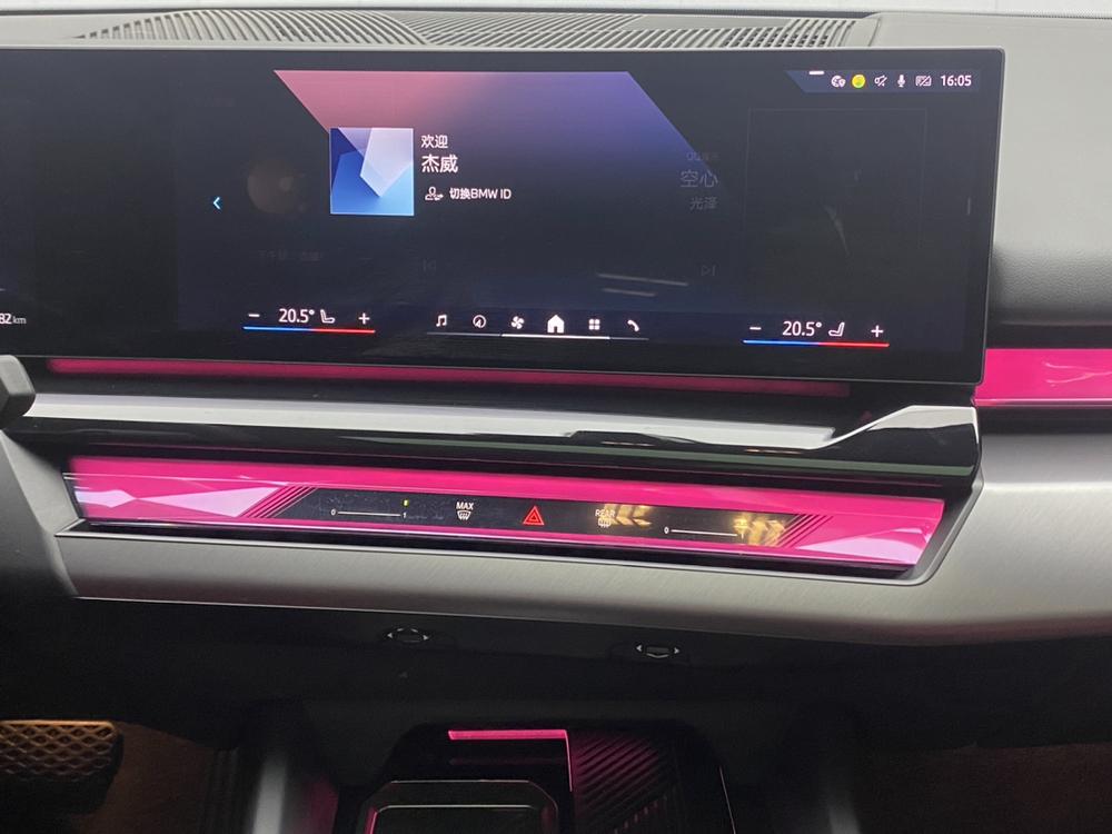 BMW BMW i5