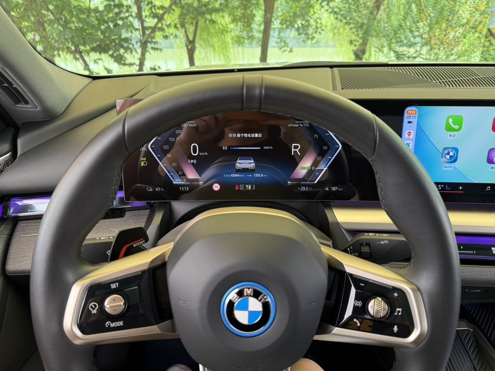 BMW BMW i5