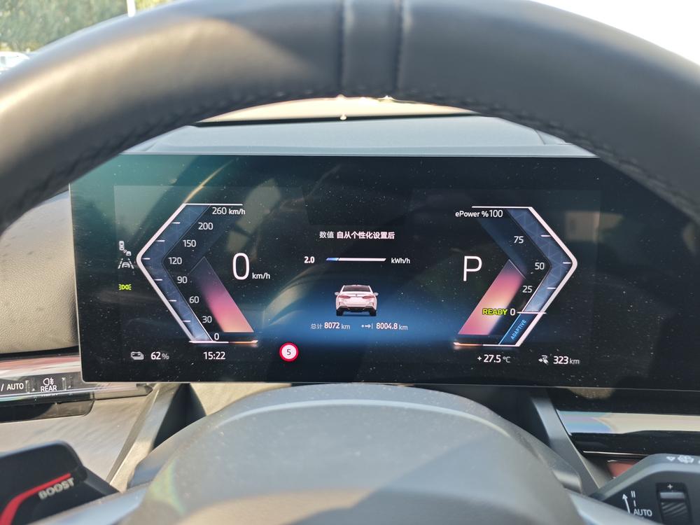 BMW BMW i5
