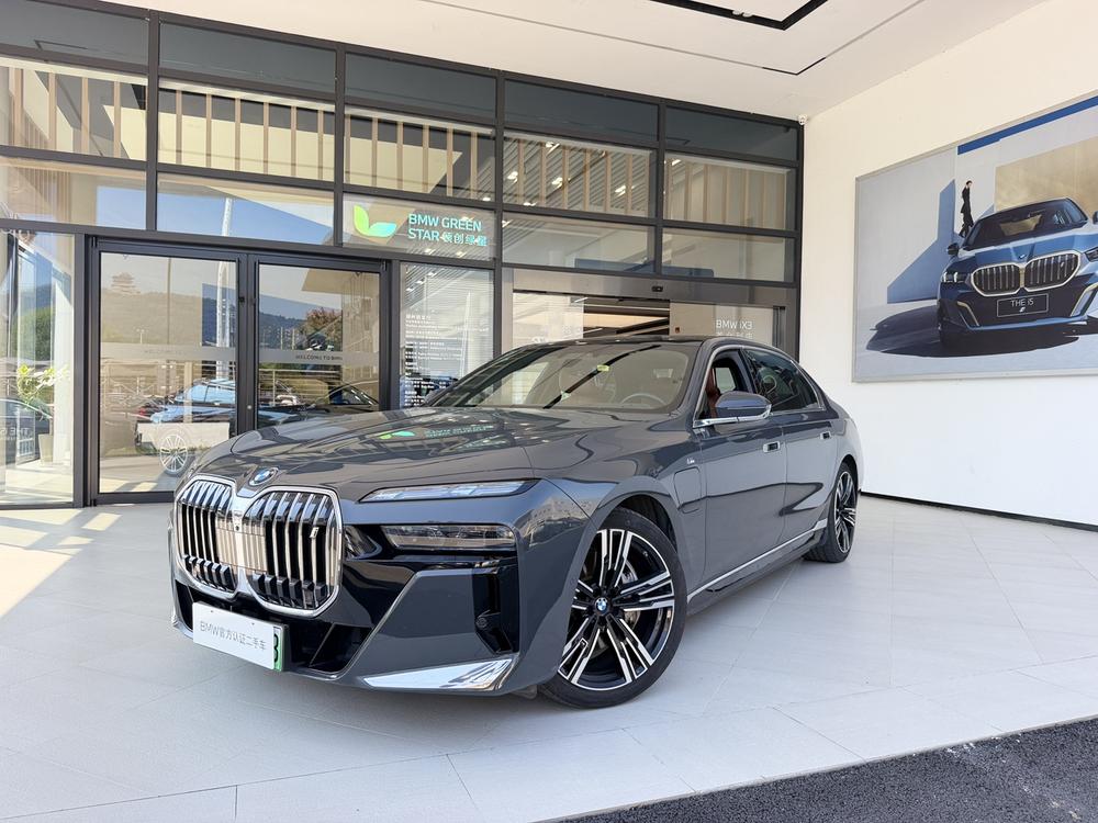 BMW BMW i7