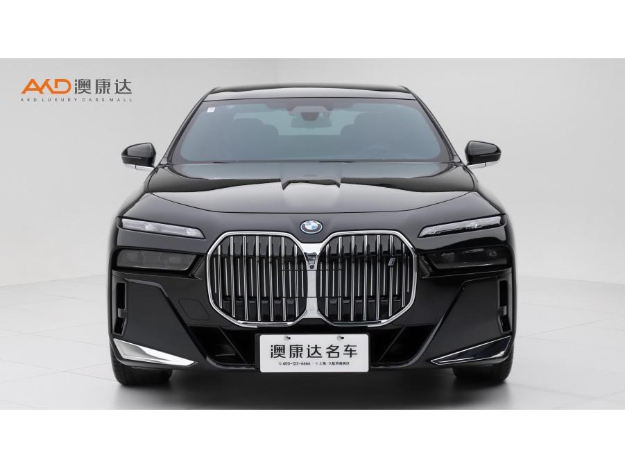 BMW BMW i7