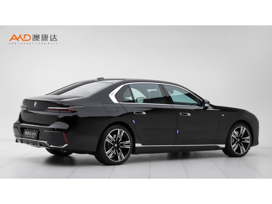 BMW BMW i7