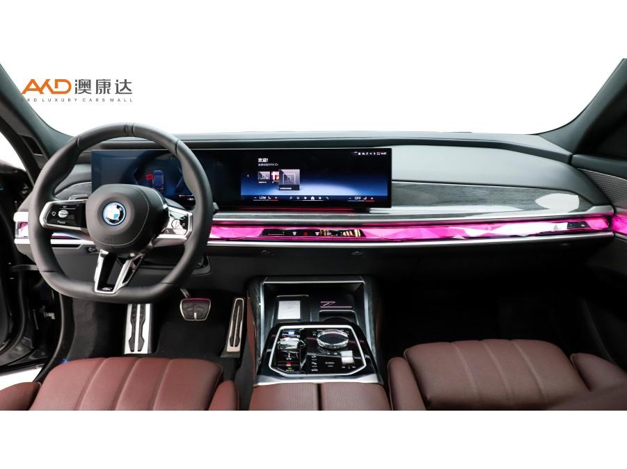 BMW BMW i7