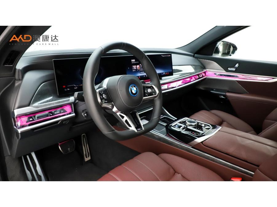 BMW BMW i7