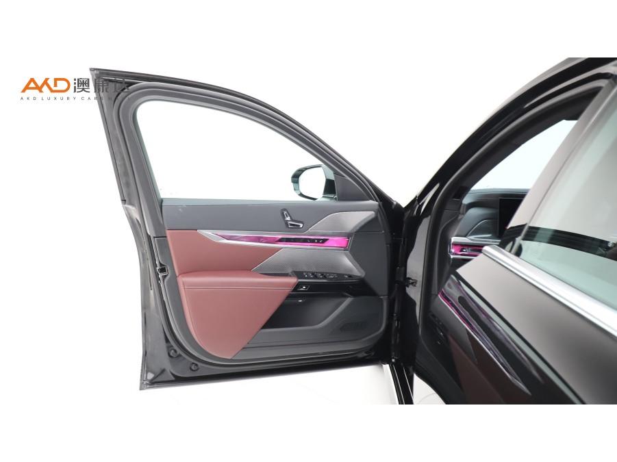 BMW BMW i7