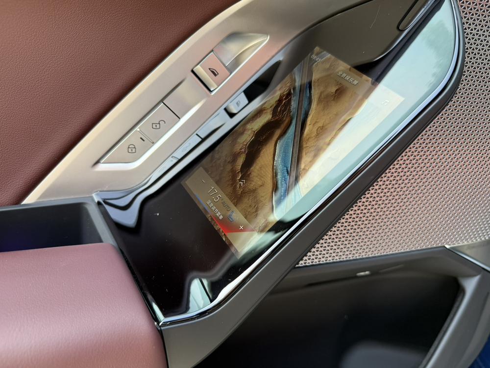 BMW BMW i7