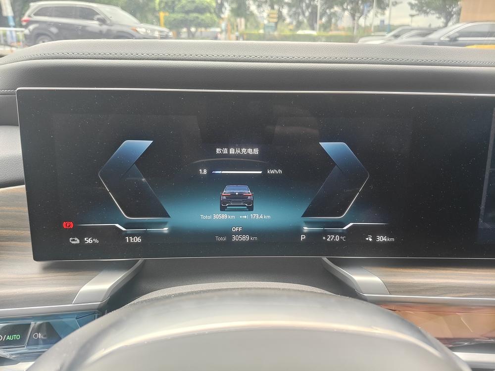 BMW BMW i7