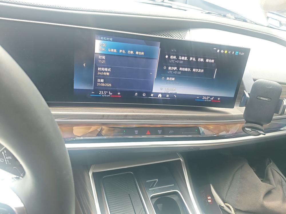 BMW BMW i7