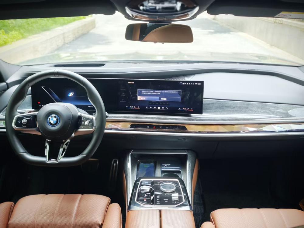 BMW BMW i7