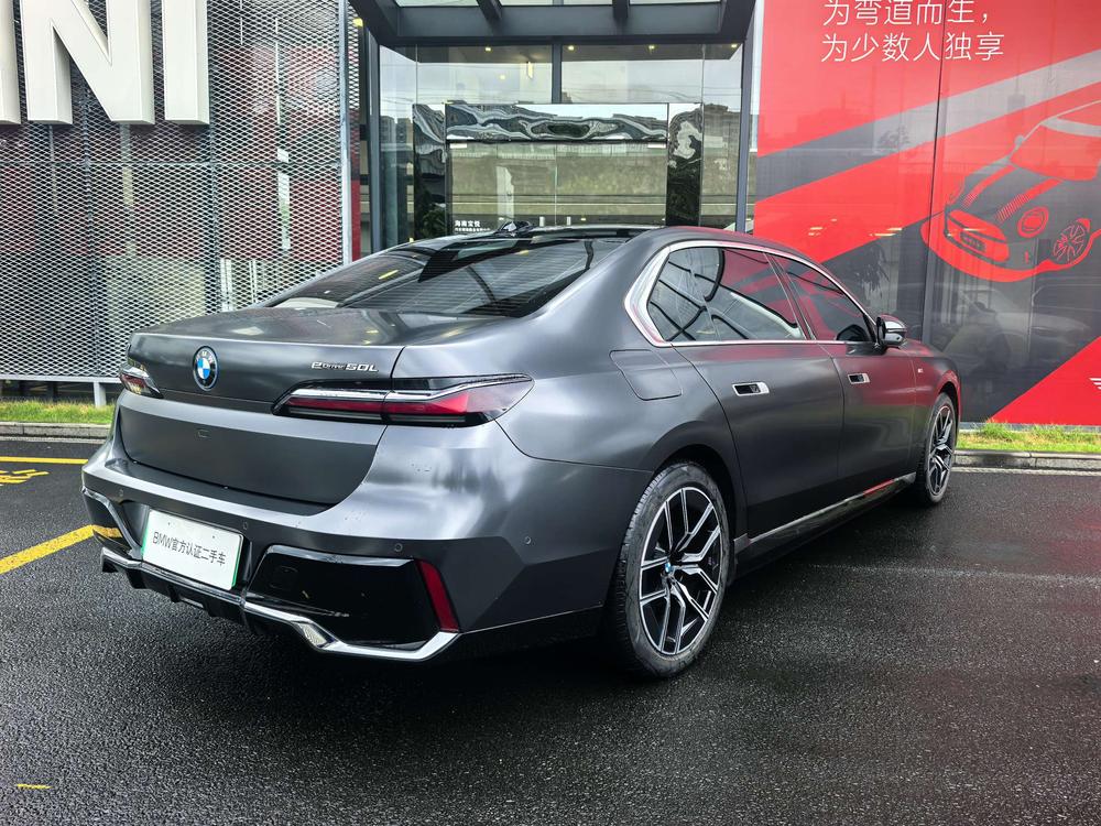 BMW BMW i7
