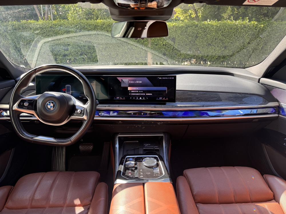BMW BMW i7